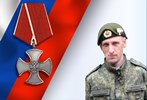 В ходе специальной военной операции при исполнении воинского долга героически погиб житель Кинешмы Волов Максим Николаевич
