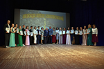Вручена городская премия «Надежда земли кинешемской»