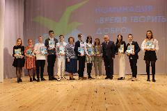 В Кинешме вручили городскую премию для одарённой молодёжи «Голос поколения»