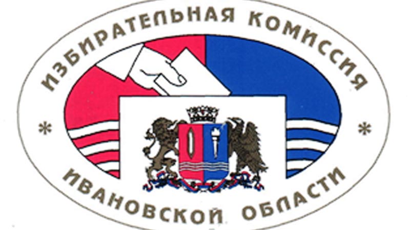 Logo_Izbirkom.jpg